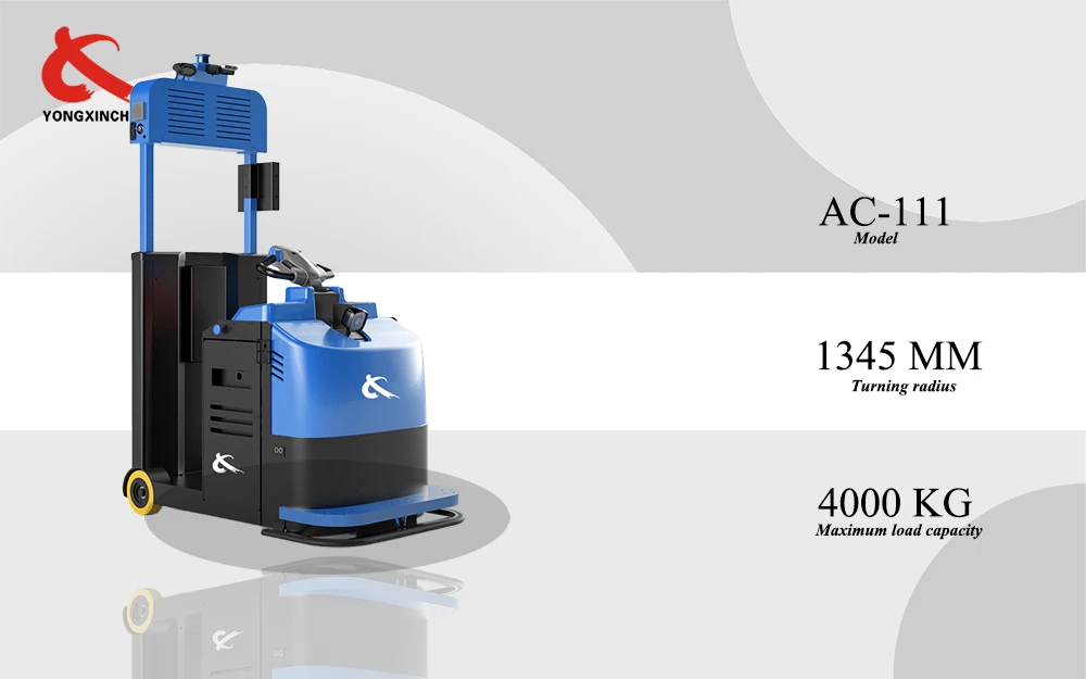Smart Towing Handling Robot introduction