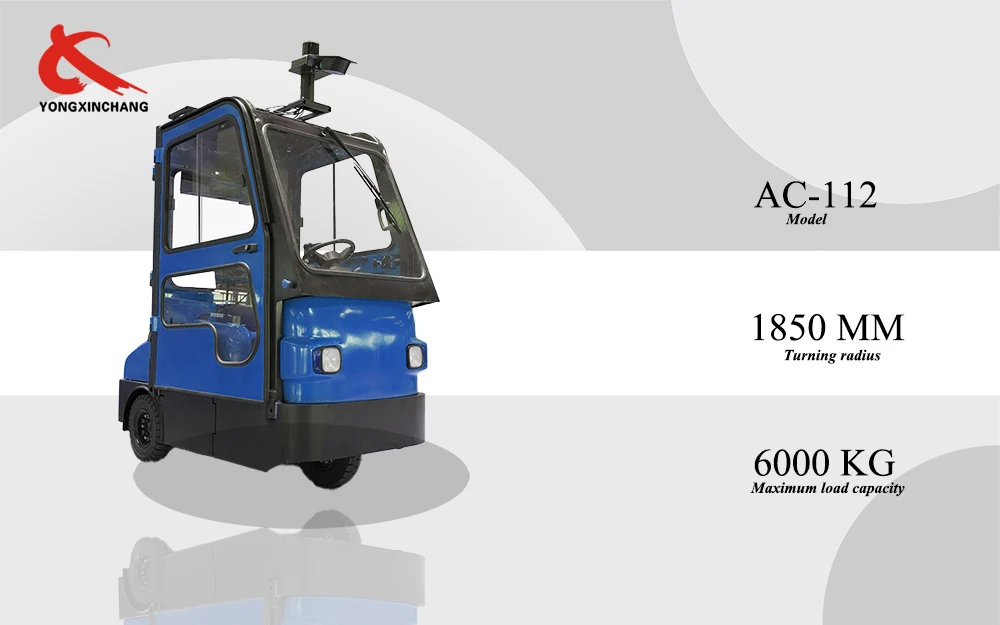 High-Load Towing Robot introduction High-Load Towing Robot introduction