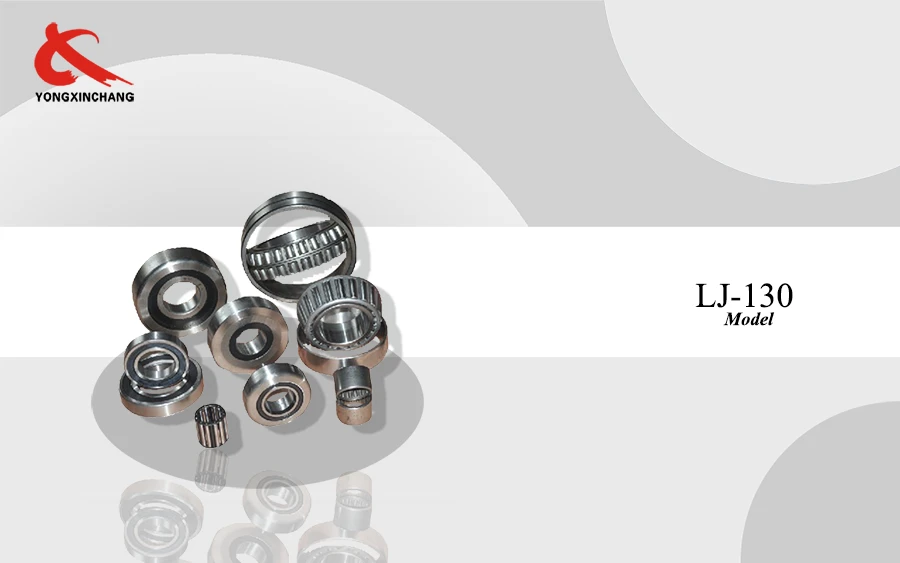 Needle Roller Bearings replacement introduction Needle Roller Bearings replacement introduction