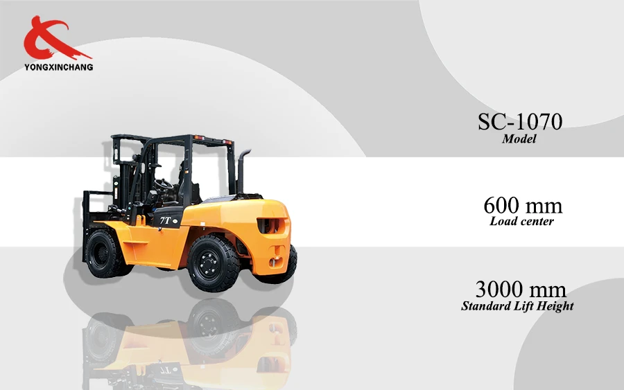 7 ton forklift introduction