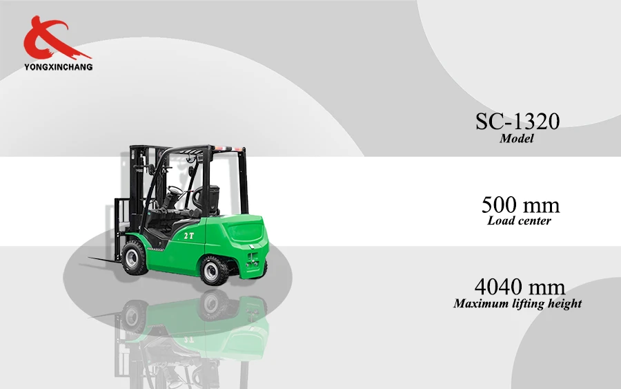 2 ton electric forklift introduction