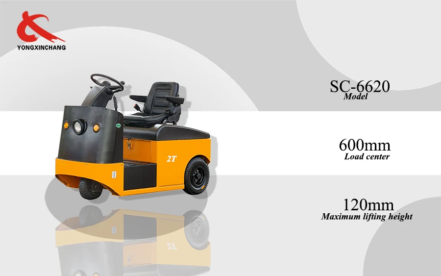 Compact Electric Tractor introduction