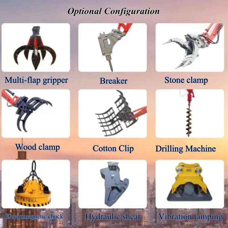 wheel excavator optional configuration